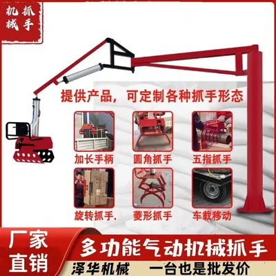 曲水县雄克卡盘爪schunk机械抓手303542PZN-plus 100-1-IS汰慷秒报价