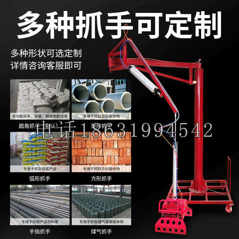 曲水县schunk气缸|德国schunk机械抓手1315983|DPG-PLUS 80-1-AS代理商