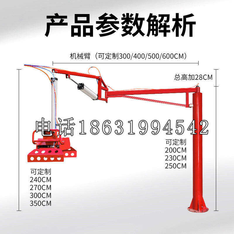 曲水县schunk雄克机械抓手PGN-plus系列0372092|PGN-plus 64-1-AS-KVZ