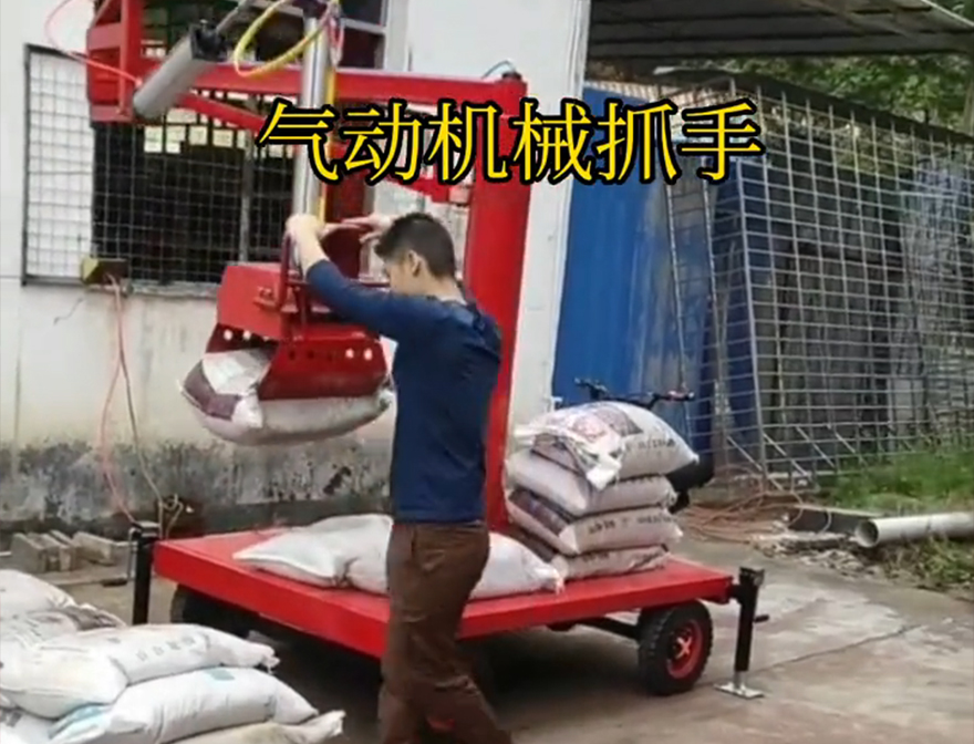 曲水县机械抓手图片助力机械臂化肥搬运机械多少钱曲水县自动机械手机械抓手机械抓手